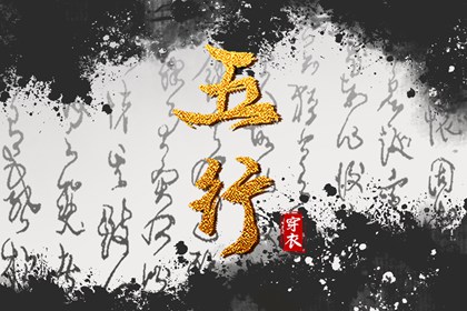 今日农历 农历今天是什么日子 今天农历多少 农历看日子
