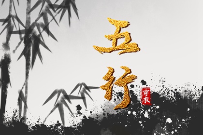 生肖免费配对 命免费姻缘时间 算命配对 八字看姻缘免费 单身姻缘测算