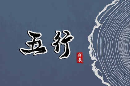 老黄历查询,黄历万年历老黄历,2026年老黄历,中国老黄历吉日查询,老黄历每日宜忌查询