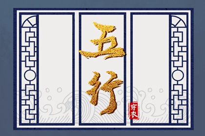 吉日查询老黄历,今日老黄历查询,黄道吉日老黄历,2026年老黄历正版