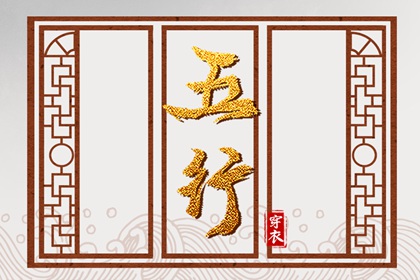 万年历黄历 中国老黄历网 中国黄历网