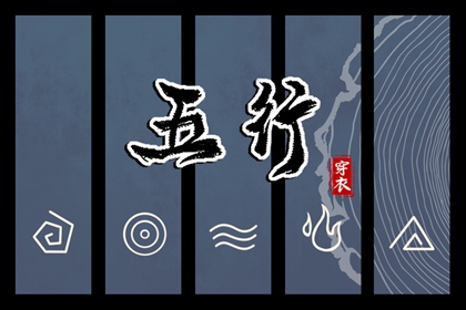 老黄历2026正版万年历_中国老黄历吉日查询_黄历万年历老黄历_老黄历2026年黄道吉日_老黄历 黄道吉日