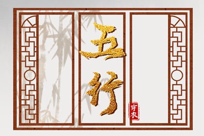 紫微星预言原文,紫微日历黄道吉日,本命盘查询免费,看紫微斗数,测紫薇命盘详解,算八字命盘