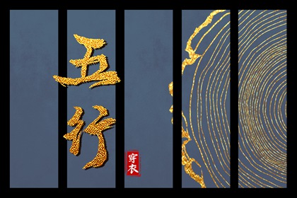 电脑排八字,卦生辰八字算命,生辰算八字,算生辰八字,八字元亨利贞