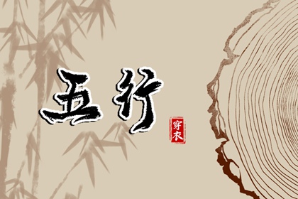 日历表查询,日历查询农历,万年日历查询